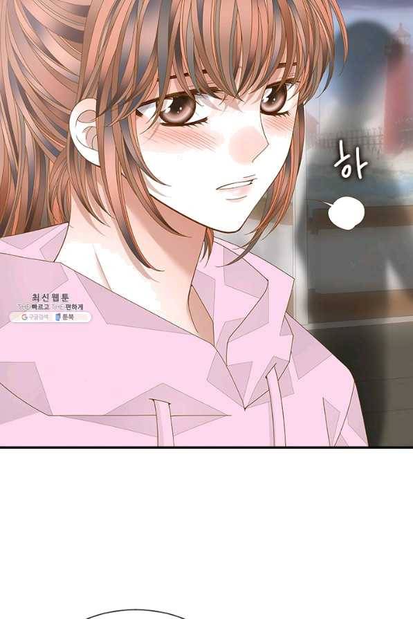 나의 나쁜 연하남 94화 51
