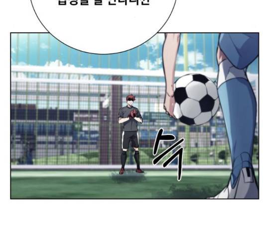 탑코너 시즌2 43화 10