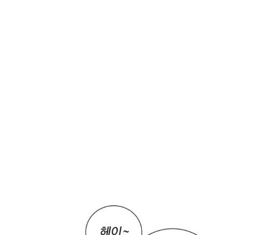 탑코너 시즌2 43화 20