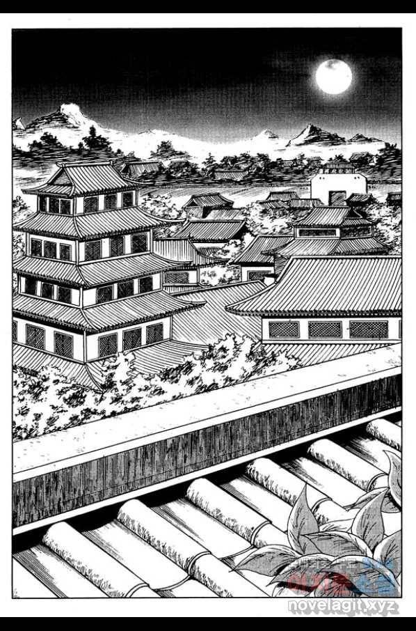 환사 43화 5