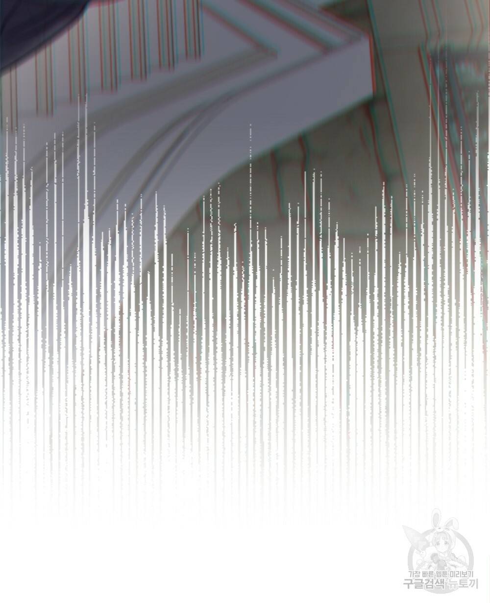 동물들의 공주님 2화 77