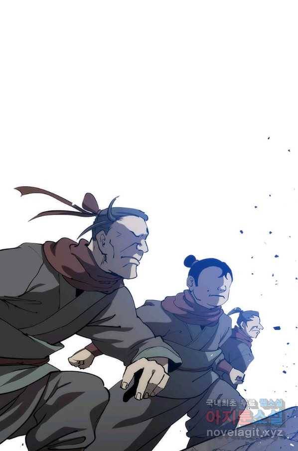 의원, 다시 살다 80화 6