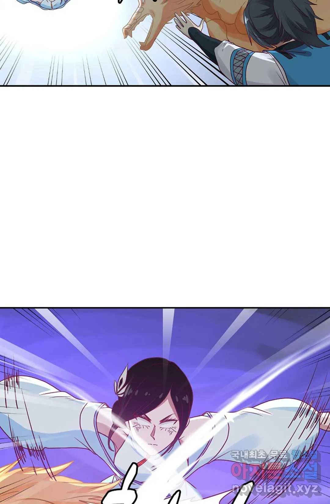 무련전봉 586화 11