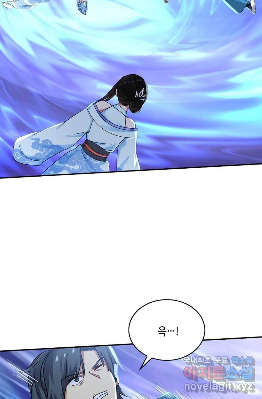 무련전봉 586화 16