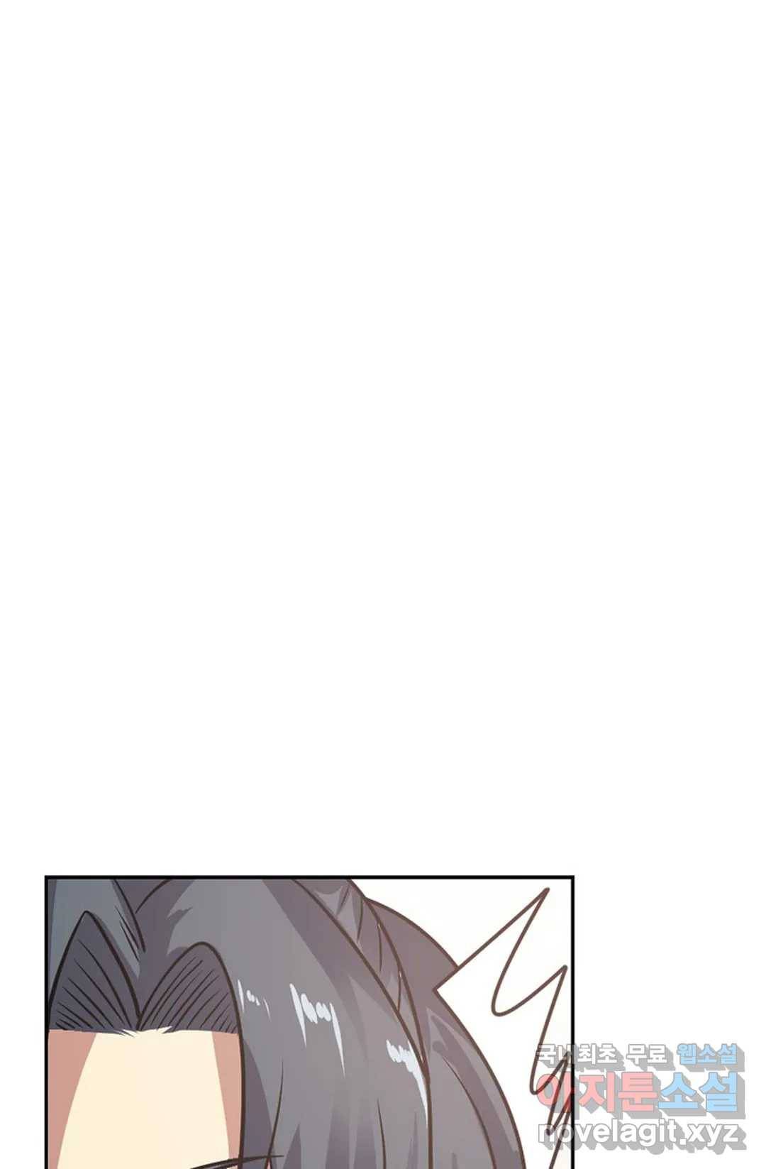 무련전봉 586화 19