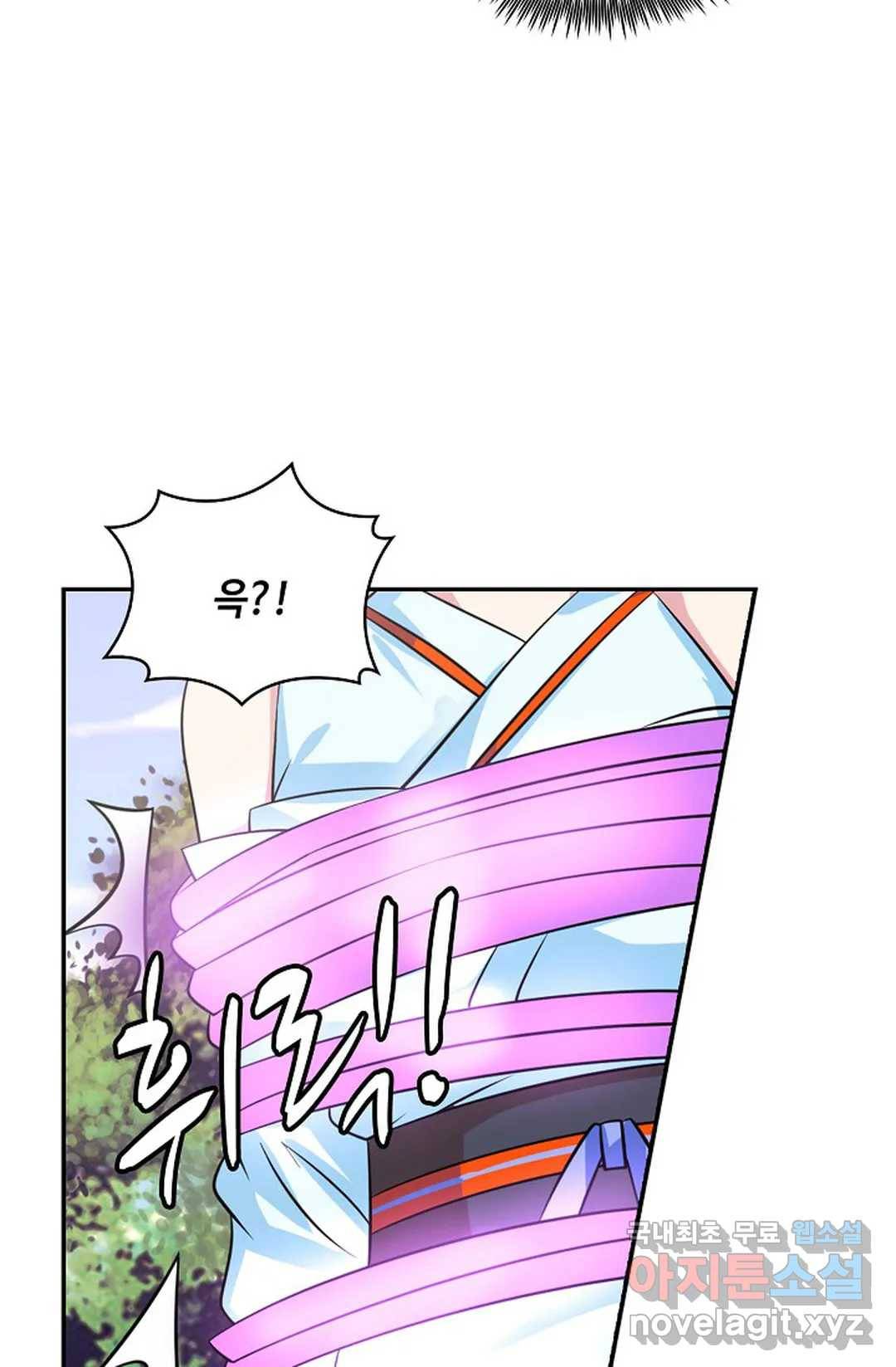 무련전봉 586화 26