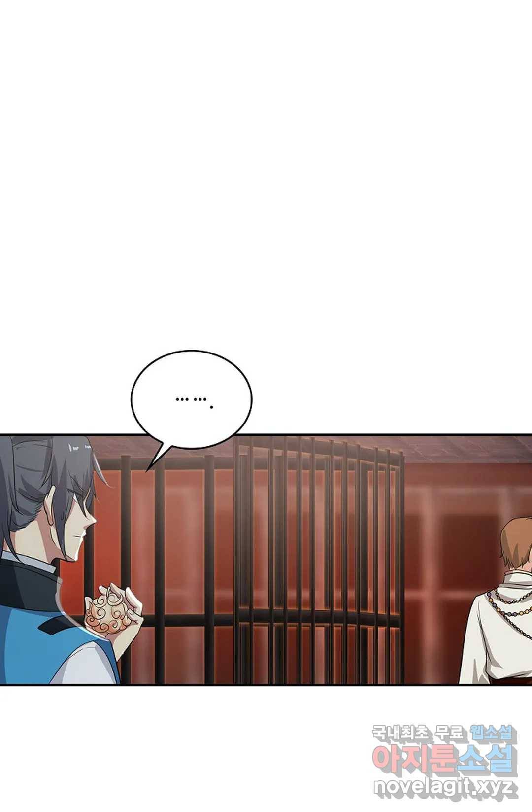 무련전봉 586화 59