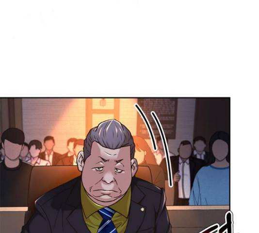 판사 이한영 78화 33