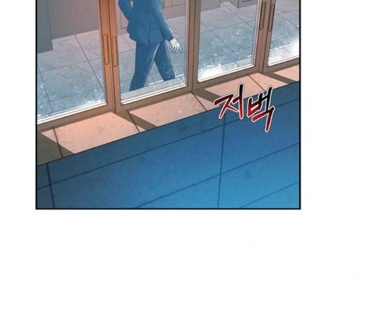 판사 이한영 78화 56