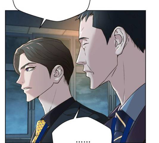 판사 이한영 78화 64