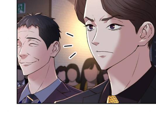 판사 이한영 78화 117