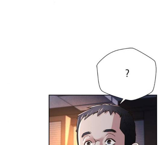판사 이한영 78화 118