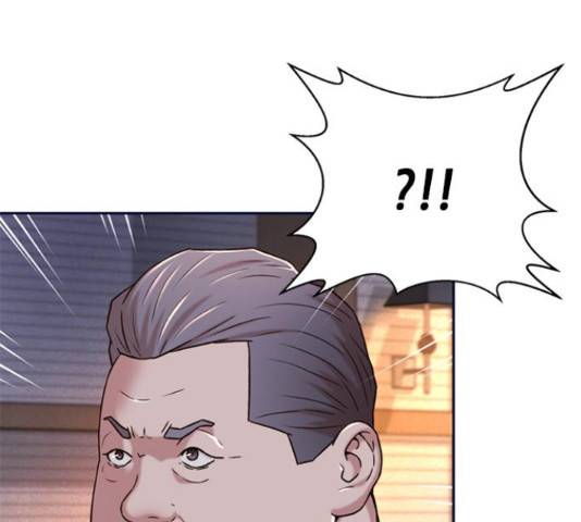 판사 이한영 78화 144
