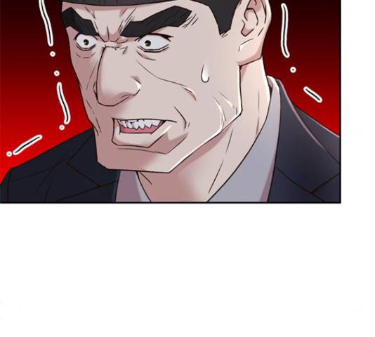 판사 이한영 78화 149