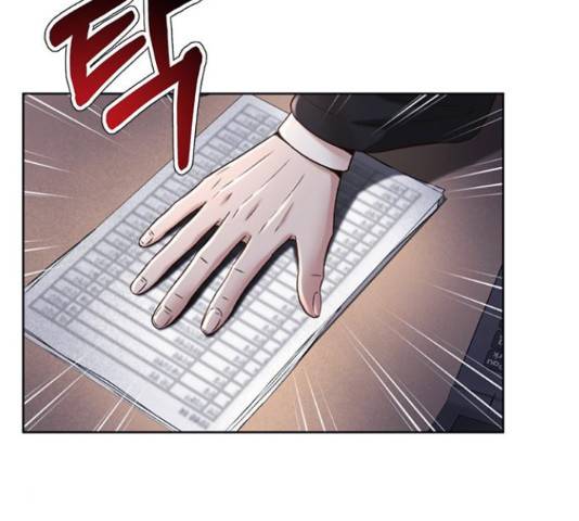 판사 이한영 78화 153