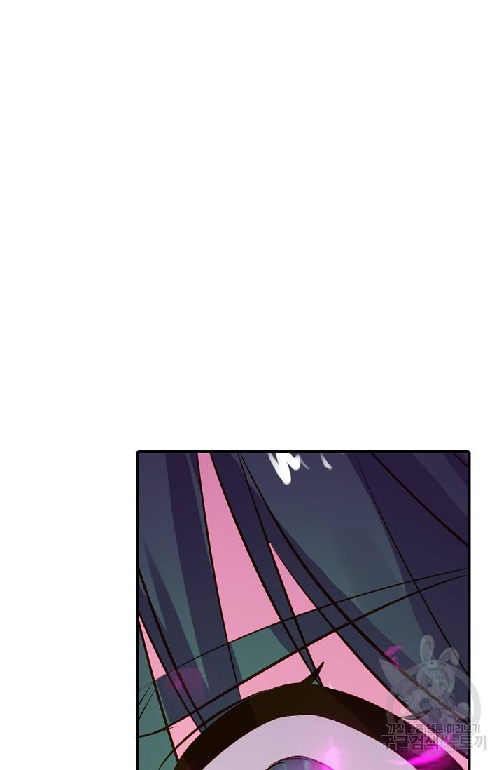 신인왕좌 226화 28