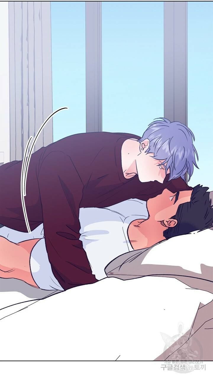트랙터는 사랑을 싣고 77화 14