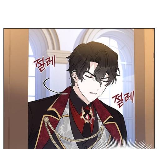 황제와의 하룻밤 62화 19