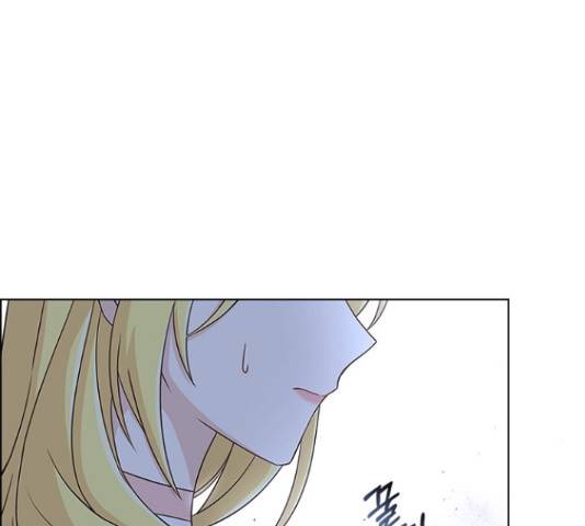 황제와의 하룻밤 62화 50