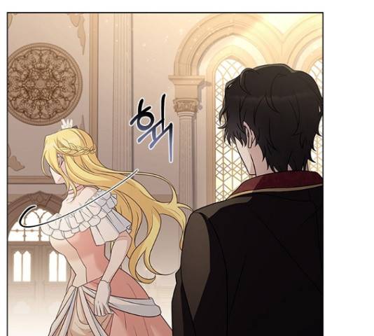 황제와의 하룻밤 62화 54