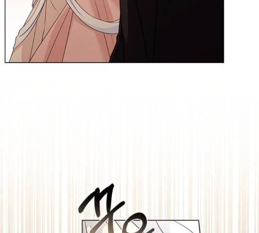 황제와의 하룻밤 62화 55