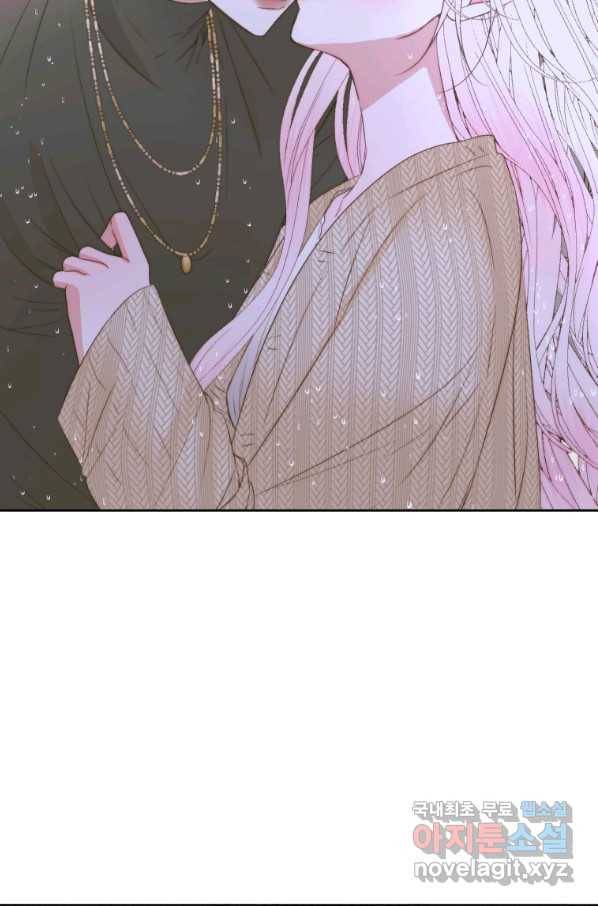 악당과 계약 가족이 되었다 36화 64