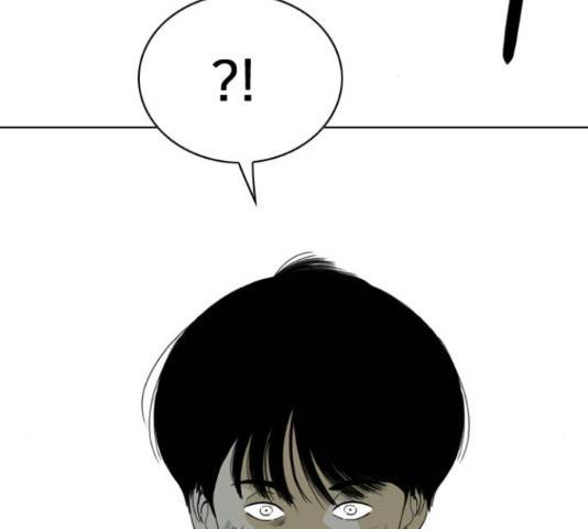 몬스터(네이버) 55화 2