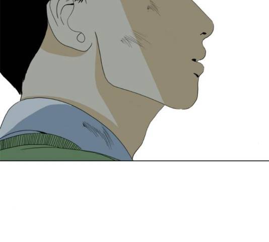 몬스터(네이버) 55화 15