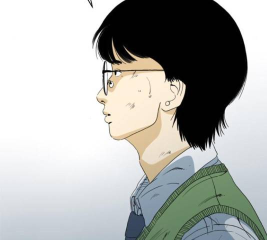몬스터(네이버) 55화 17