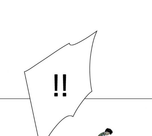 몬스터(네이버) 55화 31