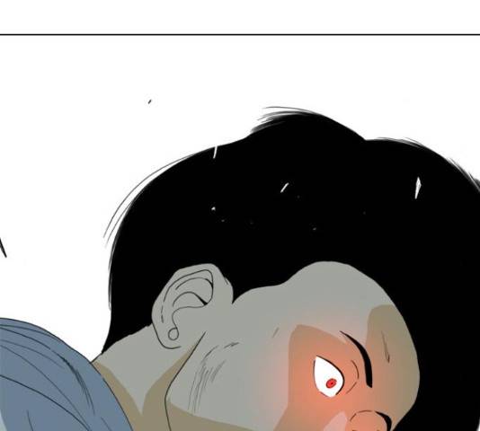 몬스터(네이버) 55화 39