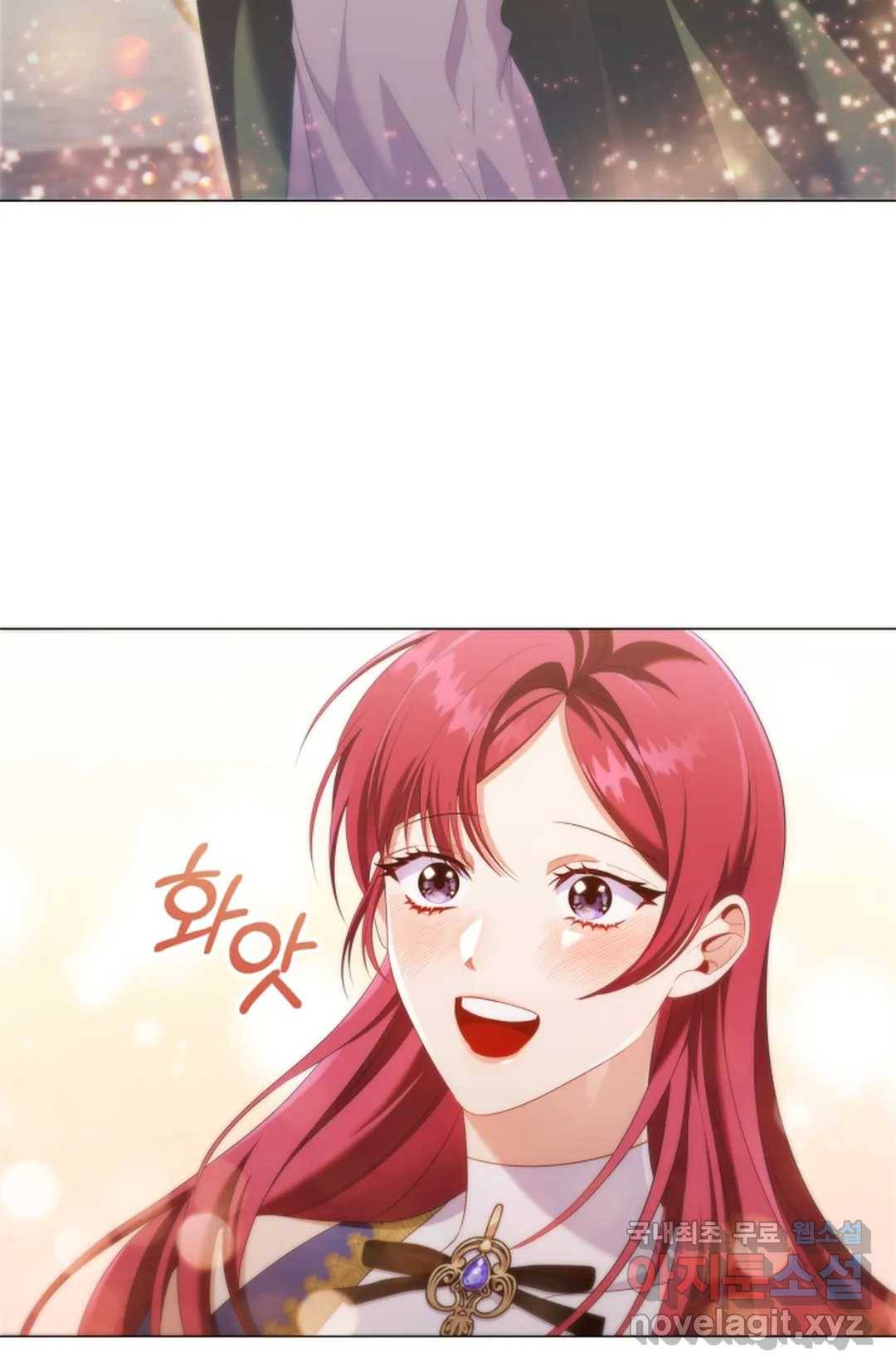 악의의 농도 35화 17