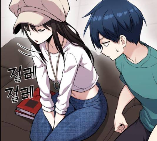 수요웹툰의 나강림 56화 37