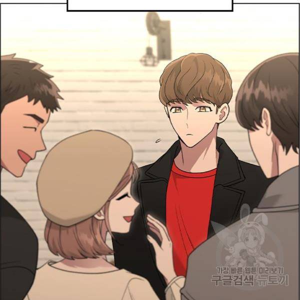 헤어지면 죽음 27화 31