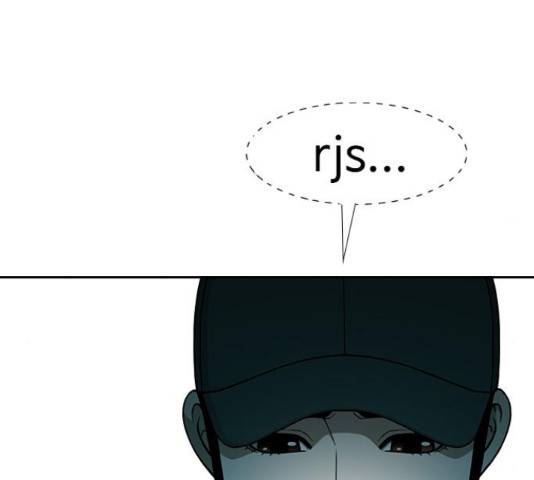 특수청소 16화 50