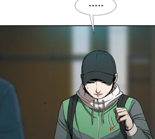 특수청소 16화 130