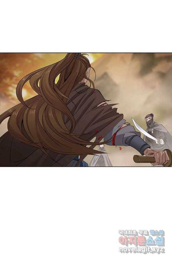 황자님 거기 있어줄래요 176화 8