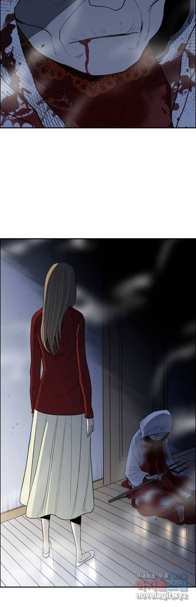 도깨비언덕에 왜 왔니? 2부 해수 41 35