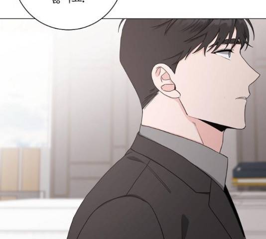 행운을 빌어요, 용사님! 48화 2