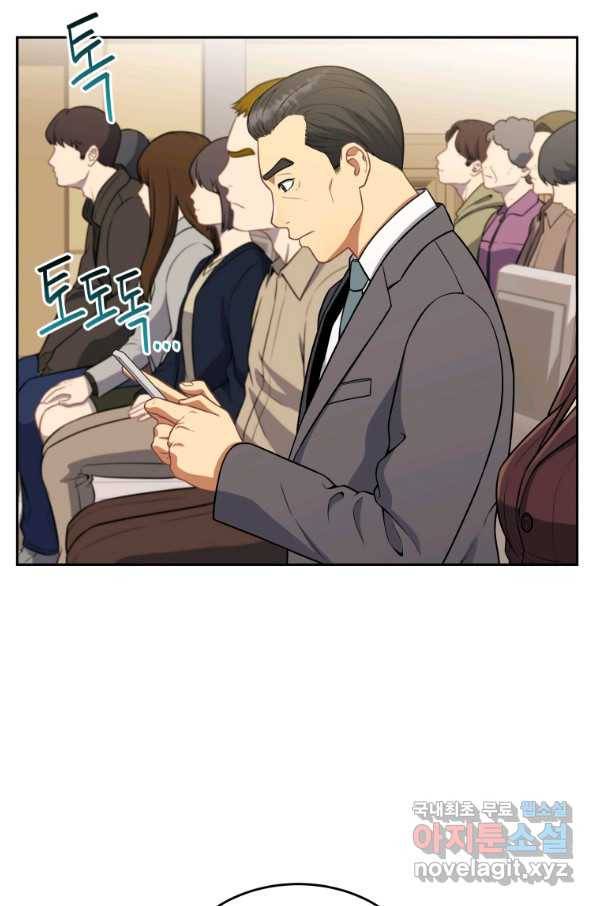 일곱번째 배심원 28화 15