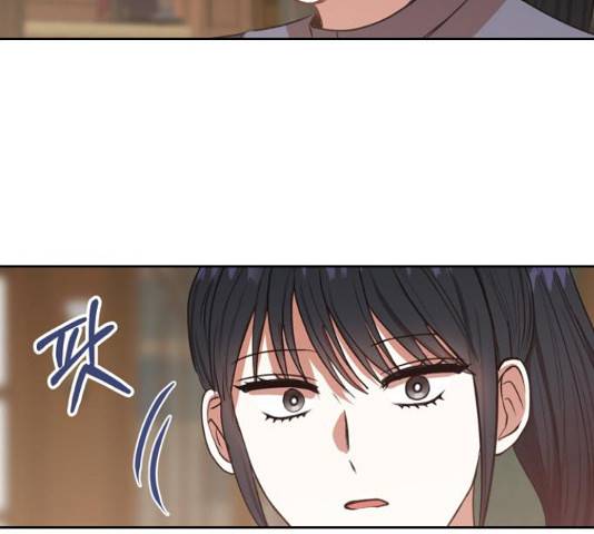 남편을 만렙으로 키우려 합니다 50화 61