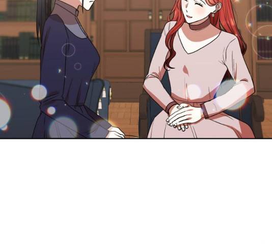 남편을 만렙으로 키우려 합니다 50화 78