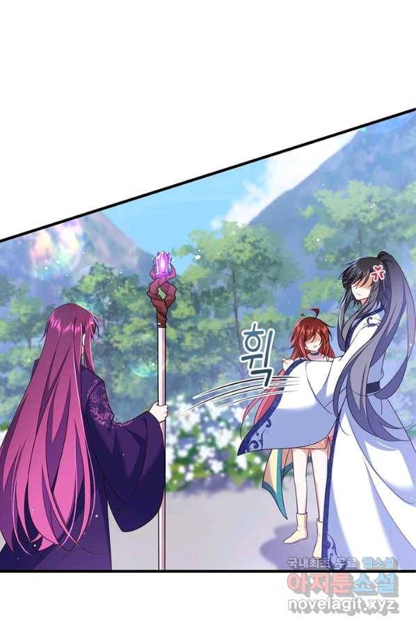 인생 3회차 스승님 181화 49