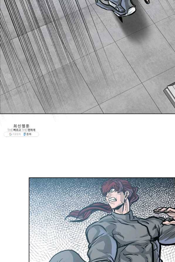 보스 인 스쿨 시즌 3 37화 26