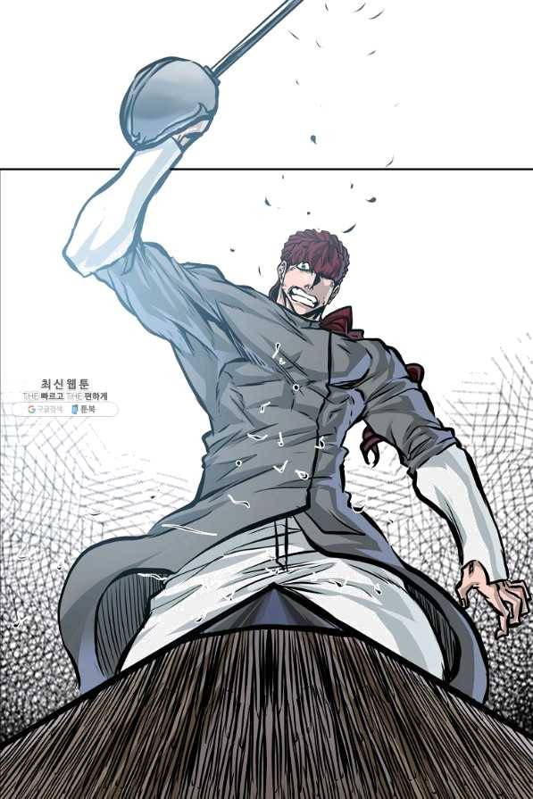 보스 인 스쿨 시즌 3 37화 43