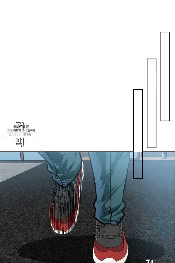 보스 인 스쿨 시즌 3 37화 89