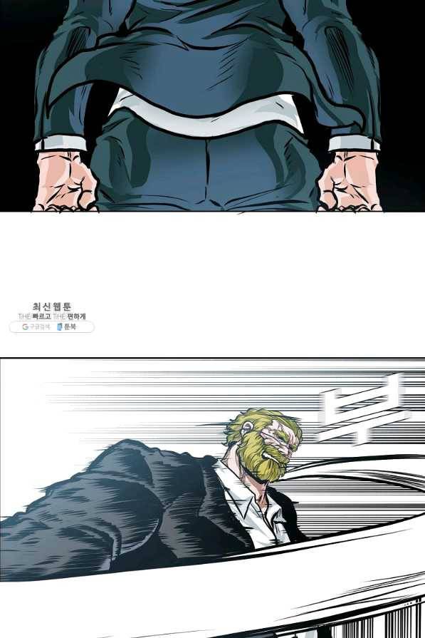 보스 인 스쿨 시즌 3 37화 99