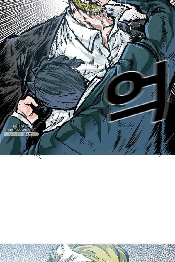 보스 인 스쿨 시즌 3 37화 102
