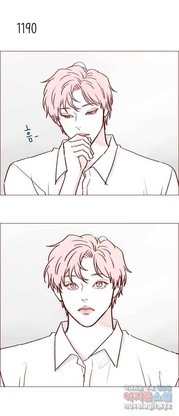 홍시는 날 좋아해! 188화 : 인생 지루해질까 봐 14
