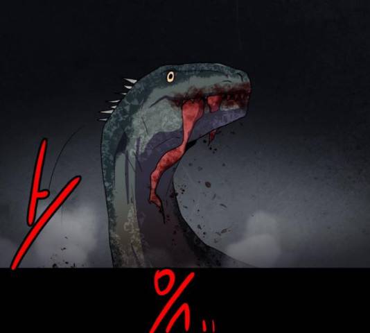 생존로그 51화 35